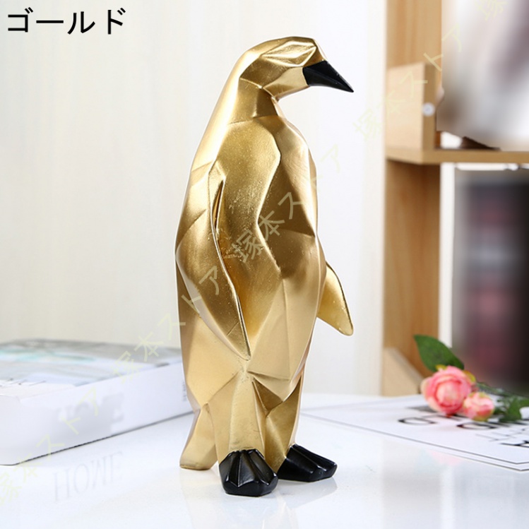 ペンギン 置物（オブジェ、置き物）｜インテリア雑貨 | 家具