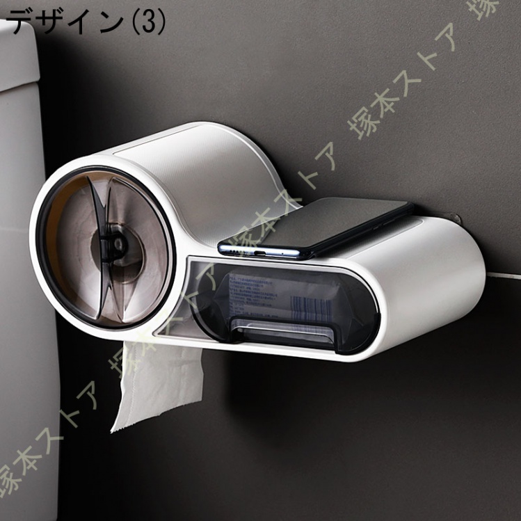 トイレ 手拭きティッシュペーパー ペーパータオルケース 壁付形 業務用