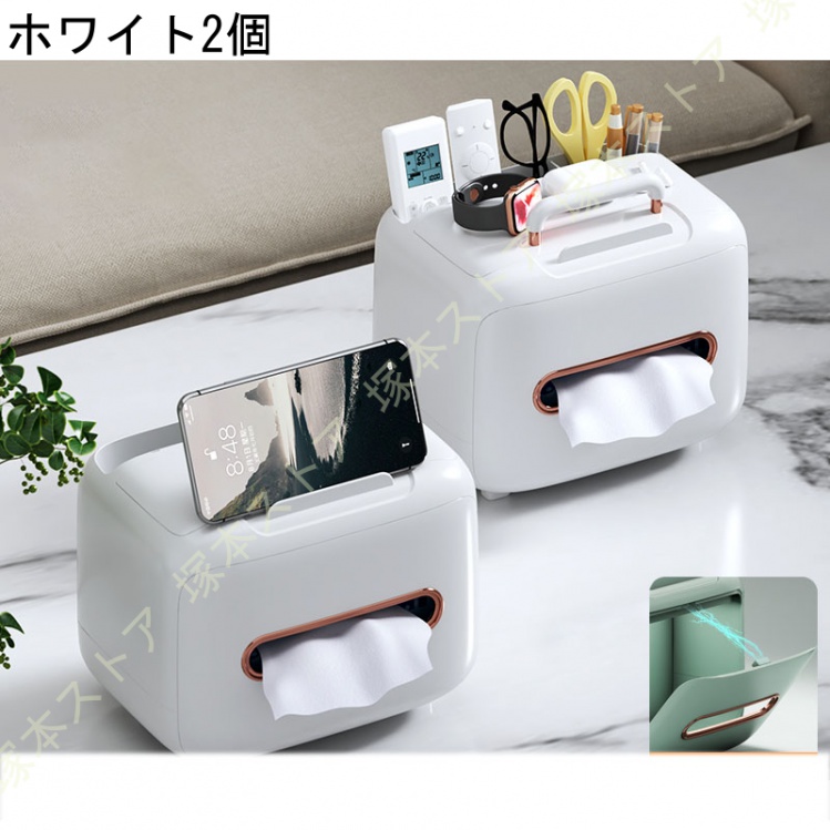 ティッシュケース ティッシュボックス 滑り止め 防水 おしゃれ