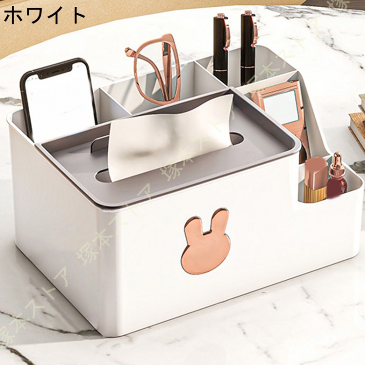 ティッシュケース　引き出し付き 楽天市場】【選べる特典付き】 ティッシュケース 北欧 木製 2段