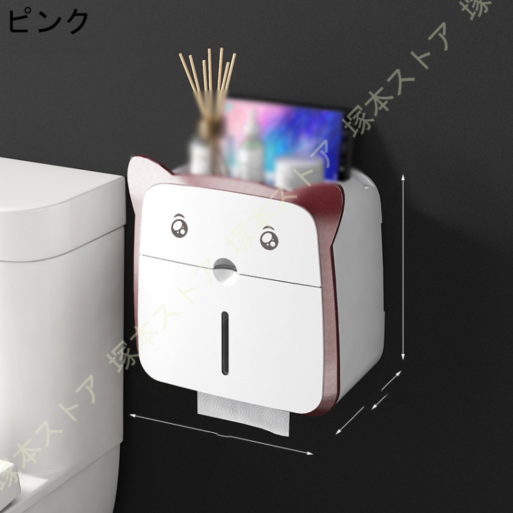 ペーパータオルディスペンサー 壁取り付け 商業 ロール紙 ホーム