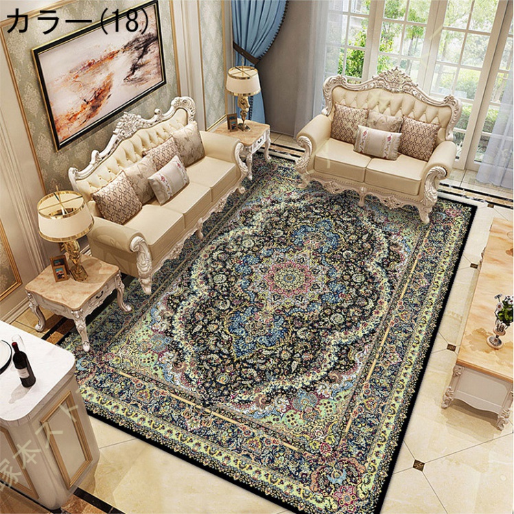 花柄 ラグ カーペット 長方形 ホットカーペットカバー オリエンタル柄 北欧風 ラグマット 一人暮らし オールシーズン 洗える ビンテージ ペルシャ風 |  | 18