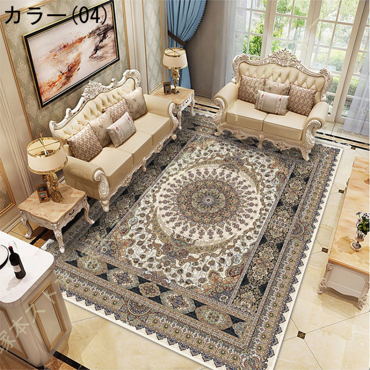 花柄 ラグ カーペット 長方形 ホットカーペットカバー オリエンタル柄 北欧風 ラグマット 一人暮らし オールシーズン 洗える ビンテージ ペルシャ風 |  | 04