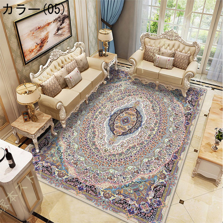 花柄 ラグ カーペット 長方形 ホットカーペットカバー オリエンタル柄 北欧風 ラグマット 一人暮らし オールシーズン 洗える ビンテージ ペルシャ風 |  | 05