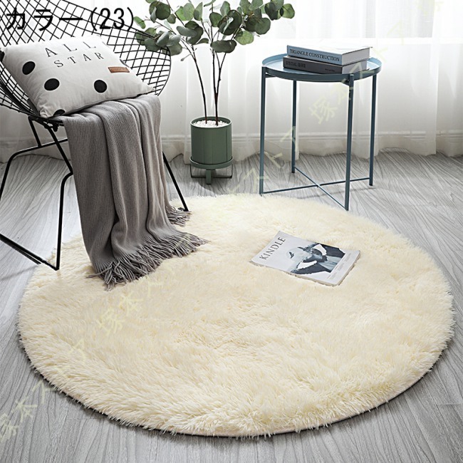 ラグ ラウンドカーペット 洗える 厚手 絨毯 円形 カーペット