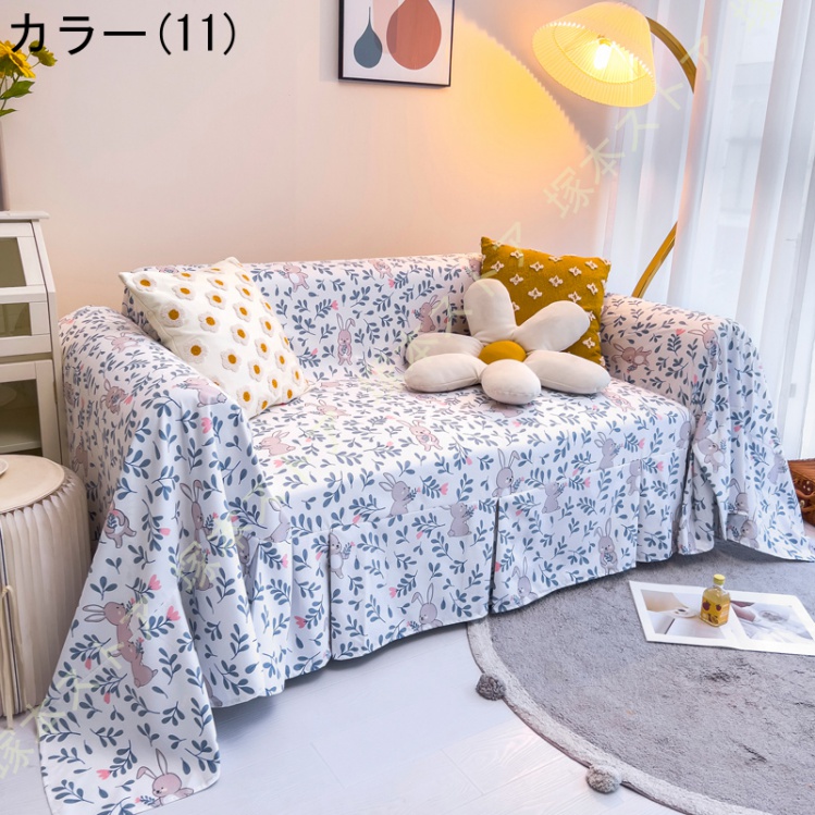 マルチカバー 花柄 カバー」の人気商品一覧 | 安い商品を通販サイト