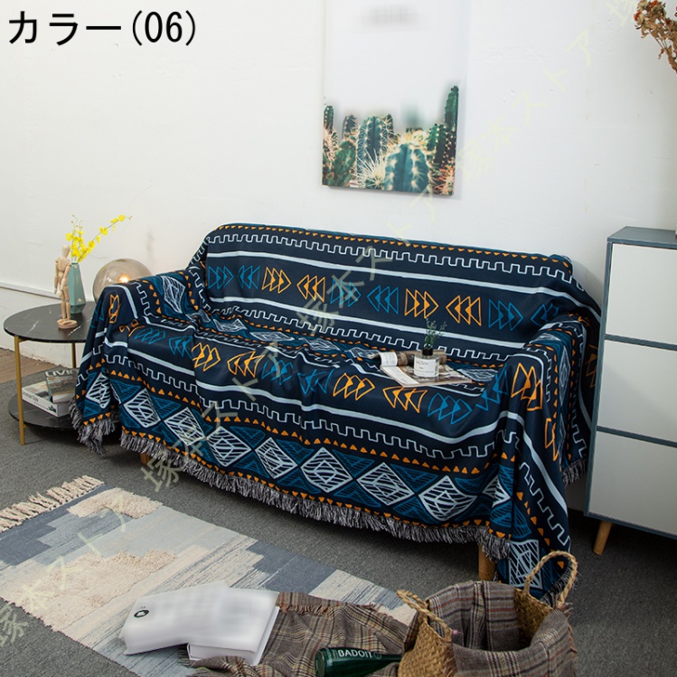 ネイティブ柄マルチカバーの商品一覧 通販 - Yahoo!ショッピング