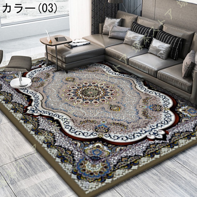 ラグ カーペット 花模様 ラグマット 滑り止め 洗える 折り畳み可能 床暖房対応 ペルシャ マット レトロカーペット 床暖房 ホットカーペットカバー レトロ |  | 03