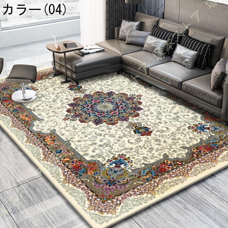 ラグ カーペット 花模様 ラグマット 滑り止め 洗える 折り畳み可能 床暖房対応 ペルシャ マット レトロカーペット 床暖房 ホットカーペットカバー レトロ |  | 04