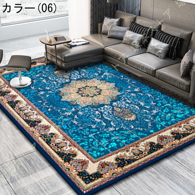 ラグ カーペット 花模様 ラグマット 滑り止め 洗える 折り畳み可能 床暖房対応 ペルシャ マット レトロカーペット 床暖房 ホットカーペットカバー レトロ |  | 06