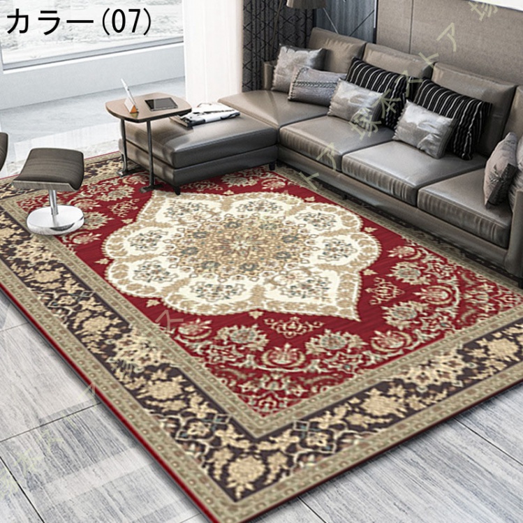 ラグ カーペット 花模様 ラグマット 滑り止め 洗える 折り畳み可能 床暖房対応 ペルシャ マット レトロカーペット 床暖房 ホットカーペットカバー レトロ |  | 07