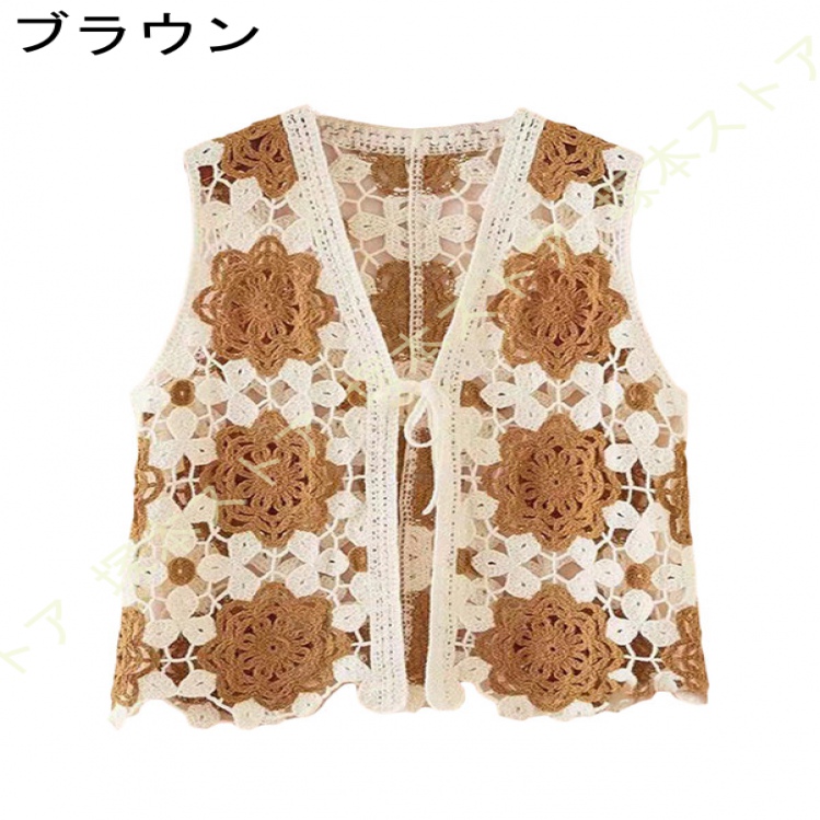 ニット ベスト レディース 透かし彫り Vネックノースリーブ 花柄 刺繍