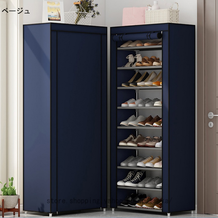 シューズラック 10層 組み立て式 大容量 下駄箱 スリム 玄関収納 おしゃれ 靴入れ 靴棚 不織布カバー付き 省スペース 防水 防塵 防汚 幅約60×奥行28×高さ153cm_3