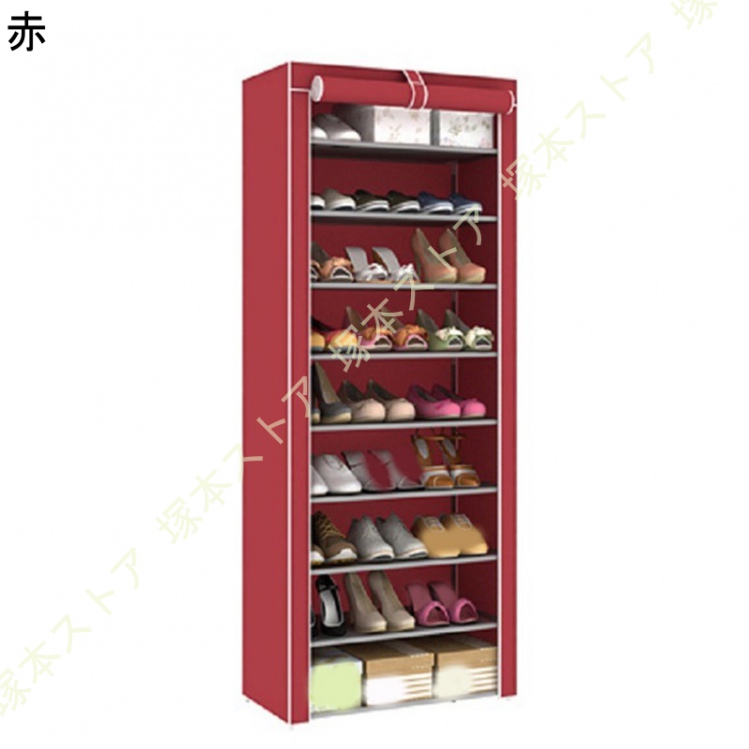 下駄箱、シューズボックス（色：レッド系）｜玄関家具｜家具