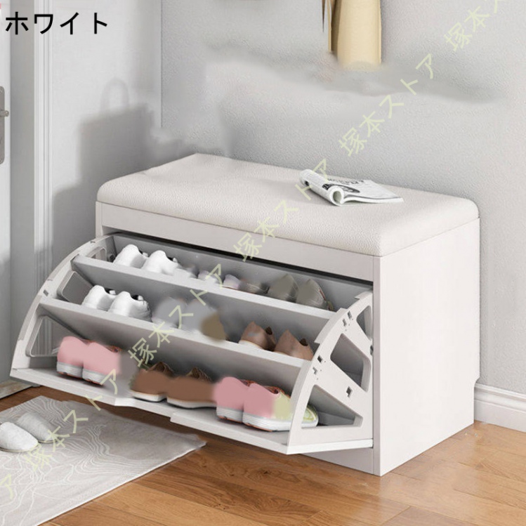 下駄箱・靴箱・シューズラック ryochan730 シューズボックス 下駄箱 幅50×奥行30×高さ48cm 玄関収納 収納 靴箱