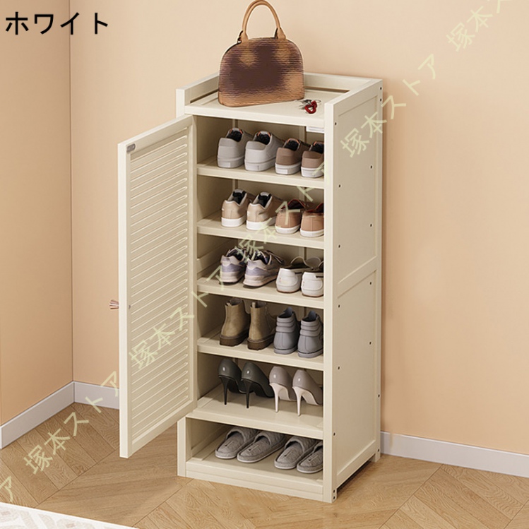 シューズボックス 下駄箱 7段 幅41×奥行32×高さ95cm 靴箱 ルーバー扉 通気性 玄関収納 省スペース 大容量 竹製 取り出しやすい 消臭 シューズラック 靴棚の画像
