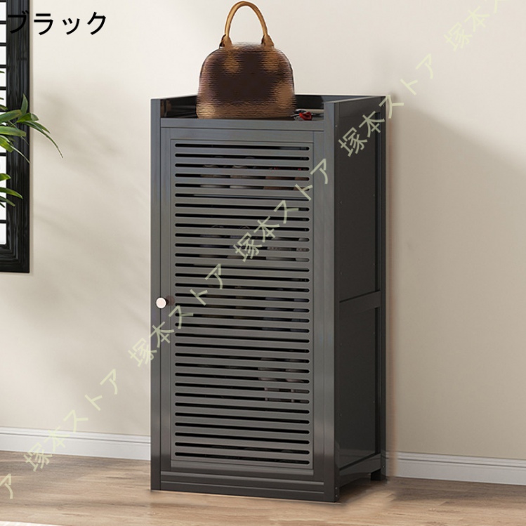 下駄箱 シューズボックス 玄関収納扉付き 省スペース シンプル 靴箱 扉