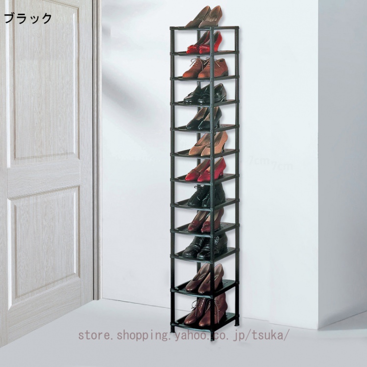シューズラック たっぷり 収納 12段 スリム 奥行32cm ショートブーツ収納 省スペース ブーツ収納ラック 組み立て簡単 玄関収納 シューズラックの画像