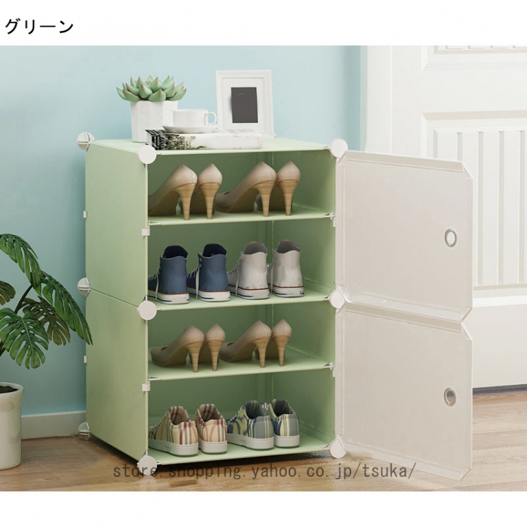 シューズラック 靴収納 靴棚 下駄箱 省スペース シューズボックス スリム 玄関に靴を効率収納 靴入れ 組み立て式 コンパクト 組立式 安定 軽量 滑り止め_2