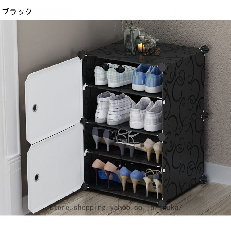 シューズラック 靴収納 靴棚 下駄箱 省スペース シューズボックス スリム 玄関に靴を効率収納 靴入れ 組み立て式 コンパクト 組立式 安定 軽量 滑り止め_3