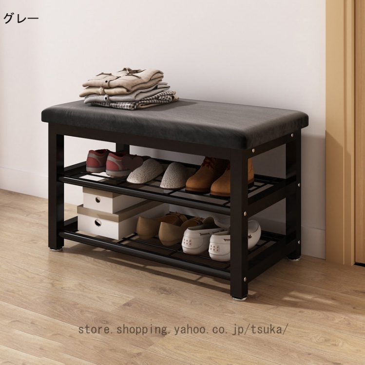 玄関ベンチ 3段 幅80cm×33cm 高さ50cm シューズ収納 シューズラック 玄関収納 靴箱 下駄箱 靴収納 オープンラック おしゃれ スツール 椅子 【ドリーム】
