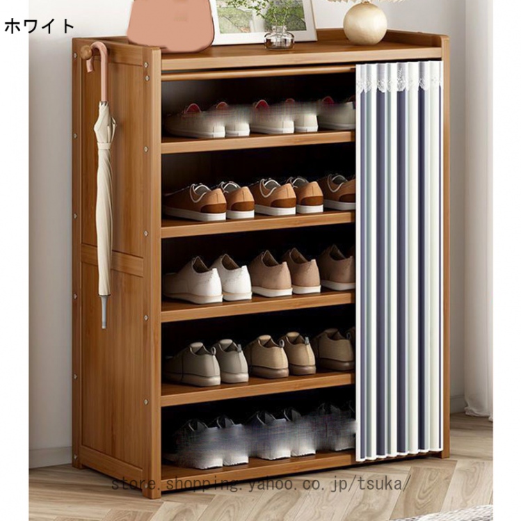 靴箱 スリム ラック 省スペース 縦長 コンパクト 6段 ナチュラル シューズラック 奥行23cm スリム 収納 省スペース 隙間 おしゃれ 靴棚 コートラック 多機能の画像