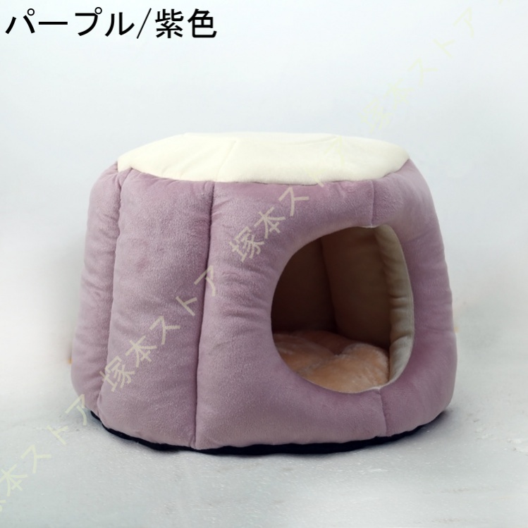 ペットハウス ペットベッド 犬小屋 犬のハウス 猫ハウス 猫ベッド 室内 ペットベッド ハチの巣形 お洒落 かわいい 犬小屋 両用 折りたたみ 2way クッション |  | 03