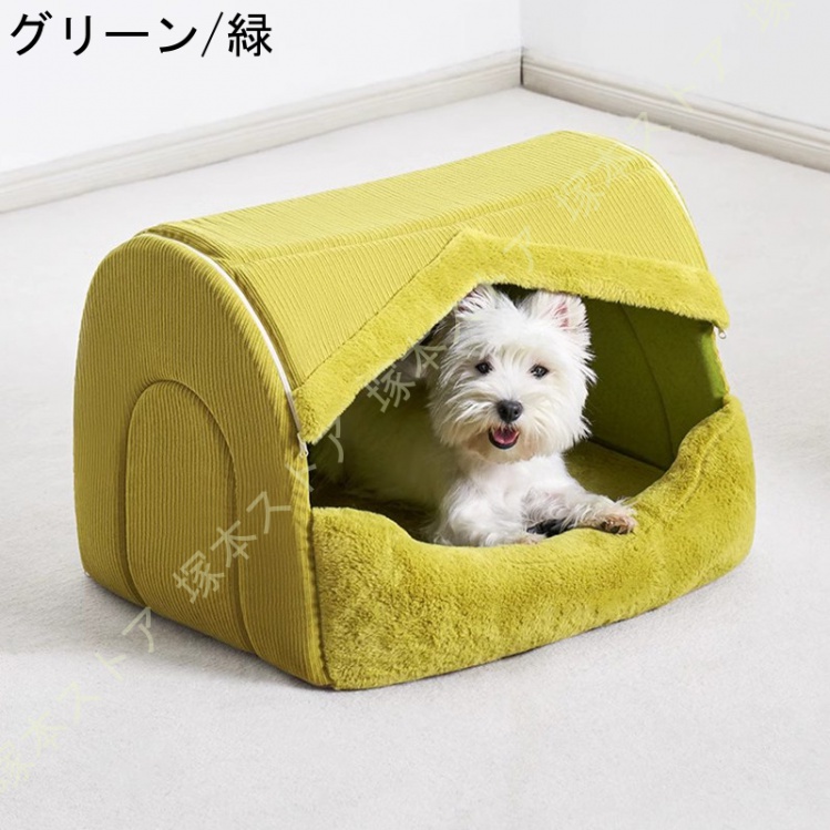 犬 犬用 ハウス ペットハウス ベッド ペット 室内 室内用 犬小屋 屋根付き 小屋 ドーム クッション 洗える あったか 保温 小型 猫用 ...