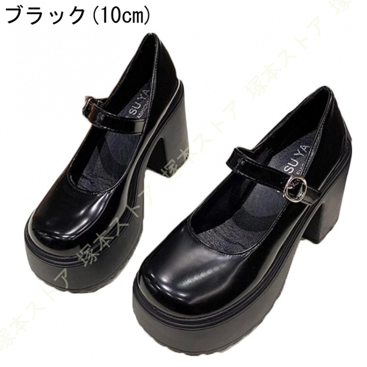 美品】ブラックレザー ストラップ付パンプス 36サイズ 23cm