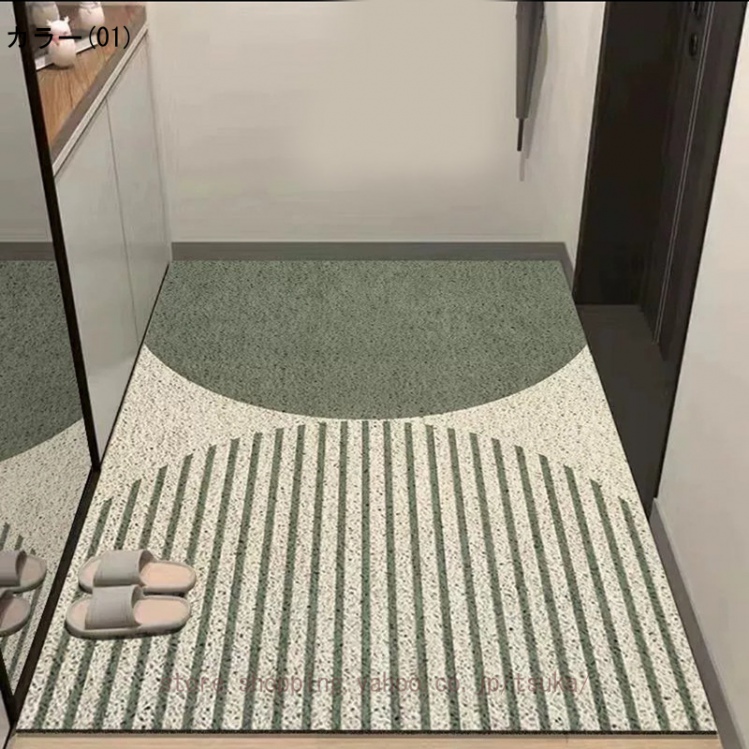 玄関マット フリーカットのおすすめ人気商品一覧 通販 - Yahoo