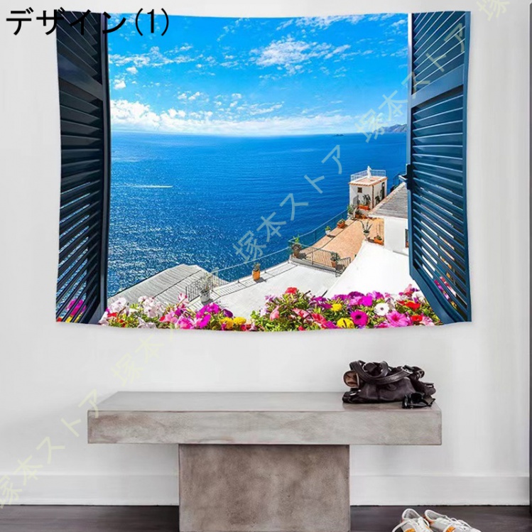 ギリシャ サントリーニ島（家具、インテリア用品）のおすすめ