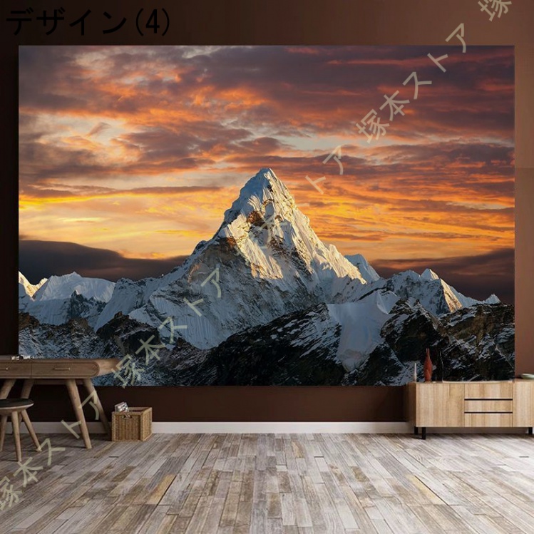 自然の風景 タペストリー 富士山 風景画 雪山 湖 大判 アートポスター