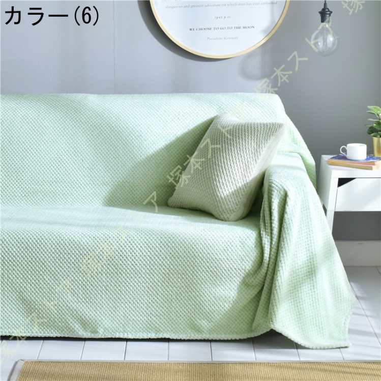 10/29まで　こたつ　長方形　布団カバー付き こたつ布団カバー 長方形 ワイドロング 210×310cm 日本製 綿100