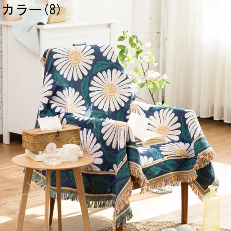 新生活 マルチカバー 長方形 230*250cm 混紡 ベッドカバー 布 マルチ