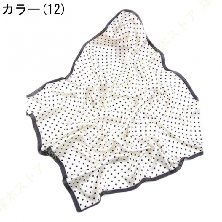 スカーフ シルク レディース 春 夏 秋 冬 小判 正方形 シルク 保温 コモ 絹 65*65cm ネッカチーフ 日焼け対策 プレゼント ギフト 妻 オフィス 誕生日 母の日の画像