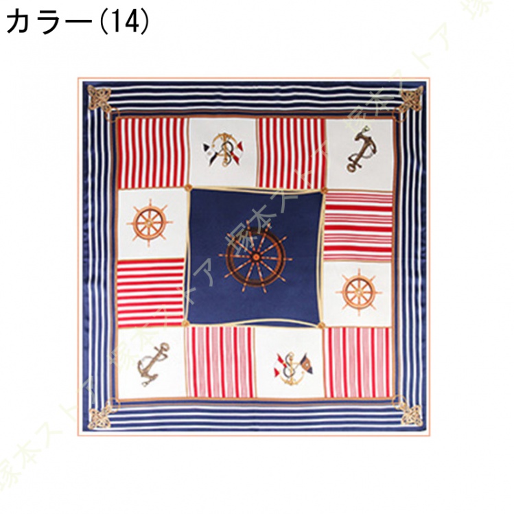 スカーフ シルク レディース 春 夏 秋 冬 小判 正方形 シルク 保温 コモ 絹 65*65cm ネッカチーフ 日焼け対策 プレゼント ギフト 妻 オフィス 誕生日 母の日の画像