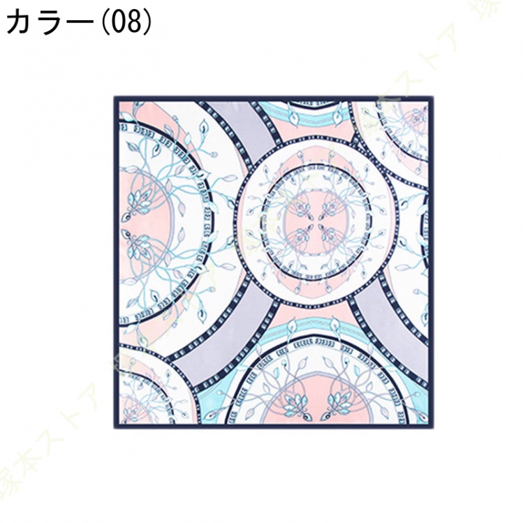 スカーフ シルク レディース 春 夏 秋 冬 小判 正方形 シルク 保温 コモ 絹 65*65cm ネッカチーフ 日焼け対策 プレゼント ギフト 妻 オフィス 誕生日 母の日の画像