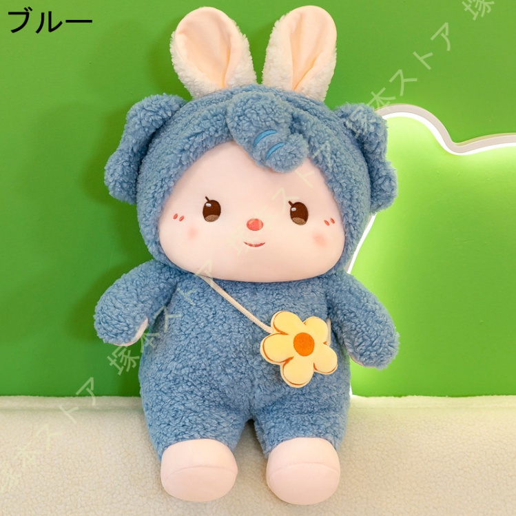 コストコ　うさぎ　ぬいぐるみ　BIG　白 ぬいぐるみ 特大 動物 コストコ うさぎ ウサギ 兎 可愛い ふわふわ