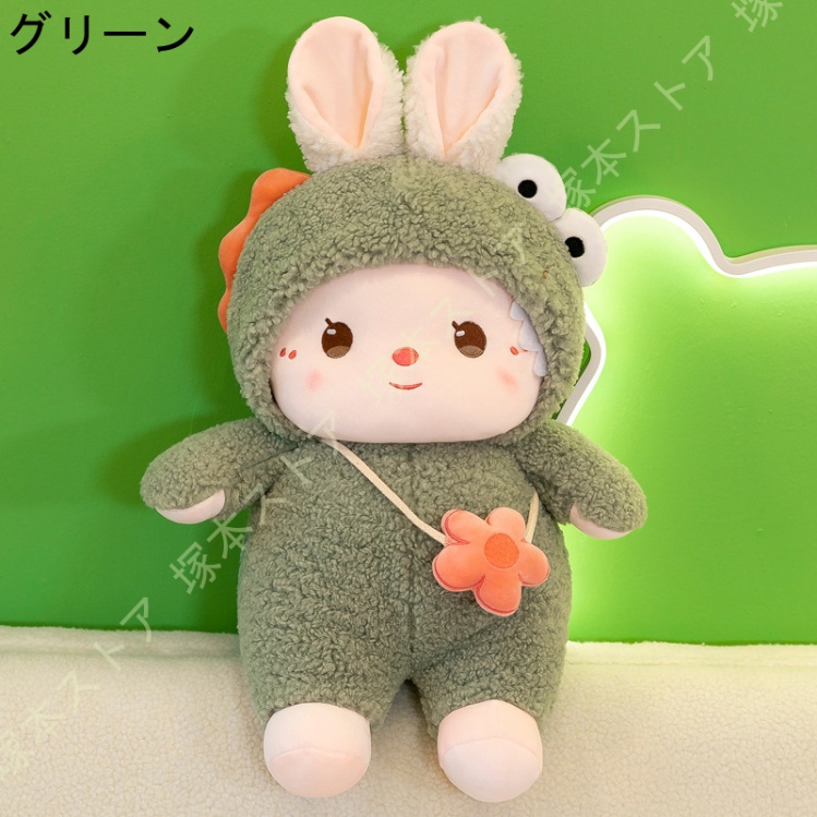コストコ巨大うさぎぬいぐるみ2匹セット コストコ巨大うさぎぬいぐるみ2匹セット