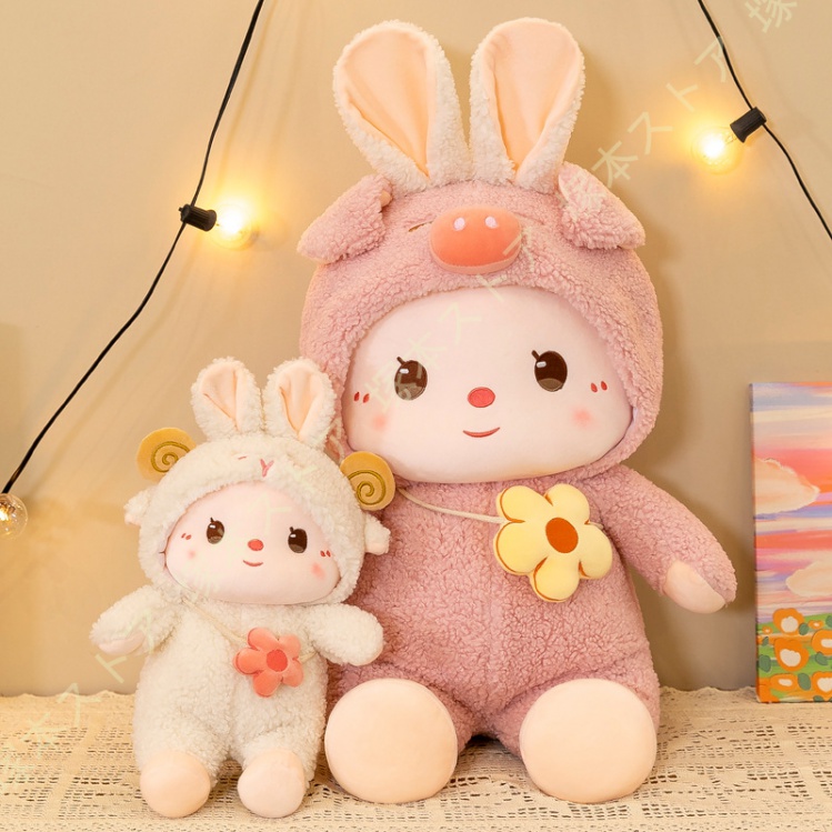 コストコ大人気完売うさぎぬいぐるみセット ぬいぐるみ 特大 動物 コストコ うさぎ ウサギ 兎 可愛い
