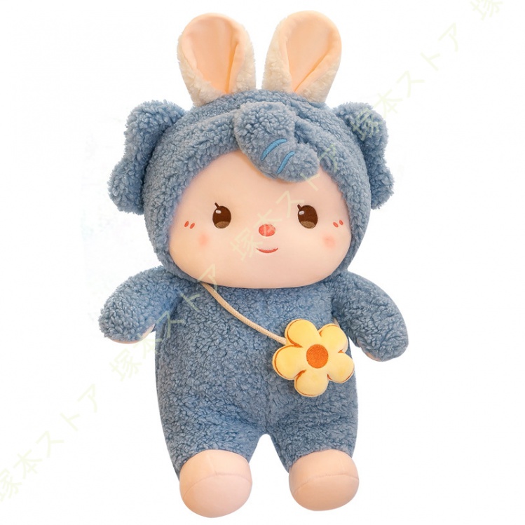 コストコ大人気完売うさぎぬいぐるみセット Amazon.co.jp: コストコ うさぎ ぬいぐるみ : おもちゃ