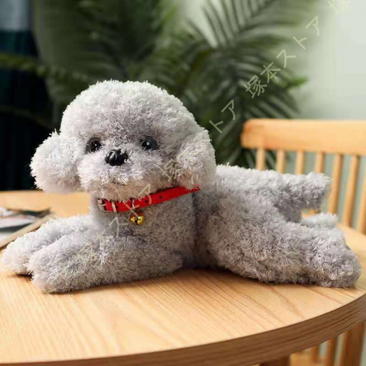 Amazon.co.jp: ぬいぐるみ プードル 犬 リアル 本物そっくり
