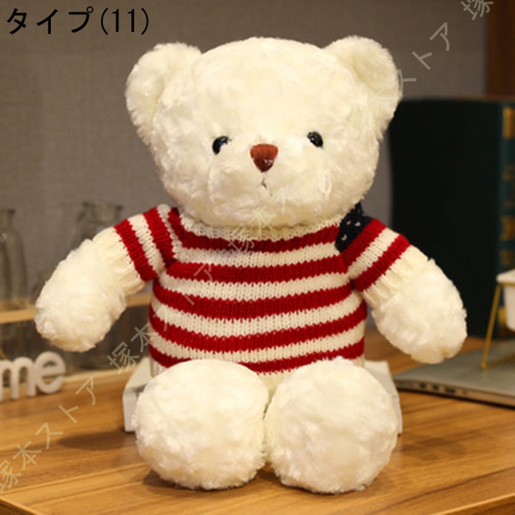 クマぬいぐるみ 特大 テディベア 抱きまくら 可愛い リボン付き 癒し