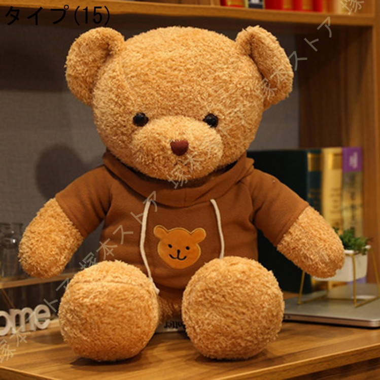クマぬいぐるみ 特大 テディベア 抱きまくら 可愛い リボン付き 癒し