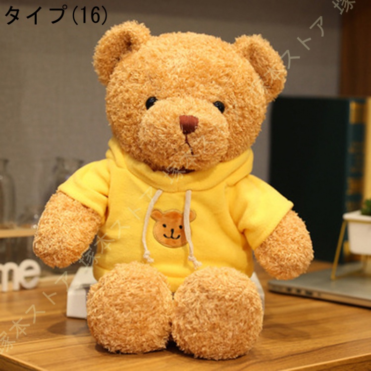 クマぬいぐるみ 特大 テディベア 抱きまくら 可愛い リボン付き 癒し