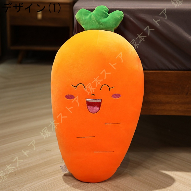 クソニンジンの商品一覧 通販 - Yahoo!ショッピング