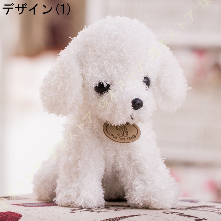 トイプードル クリスマス クリスマスギフト プードルグッズ