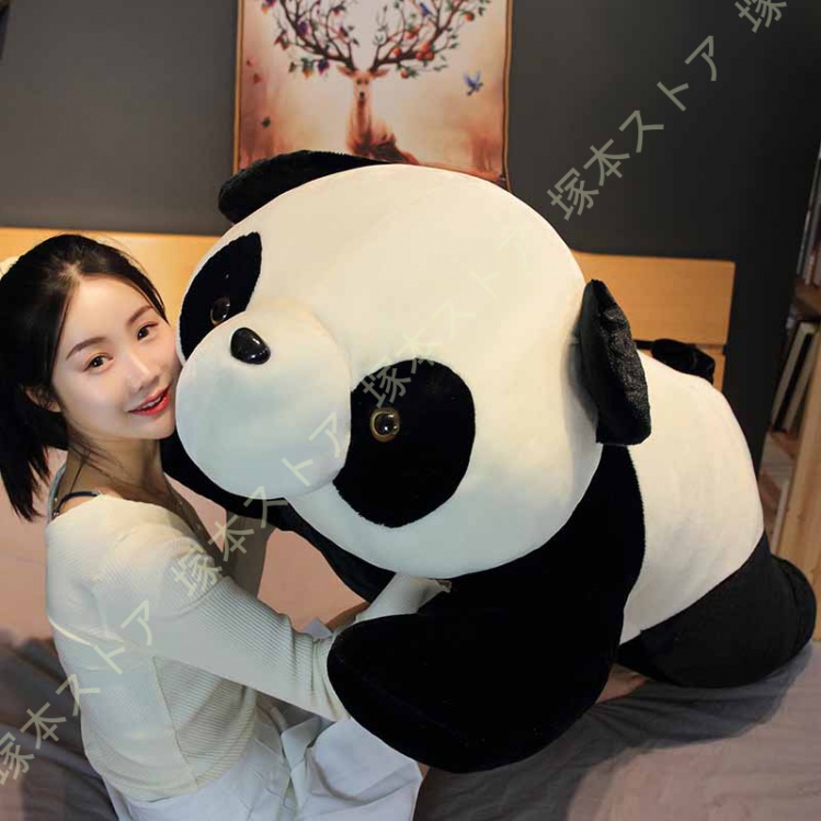 パンダ ぬいぐるみ 特大 熊縫い包み クマ抱き枕 くまぬいぐるみ