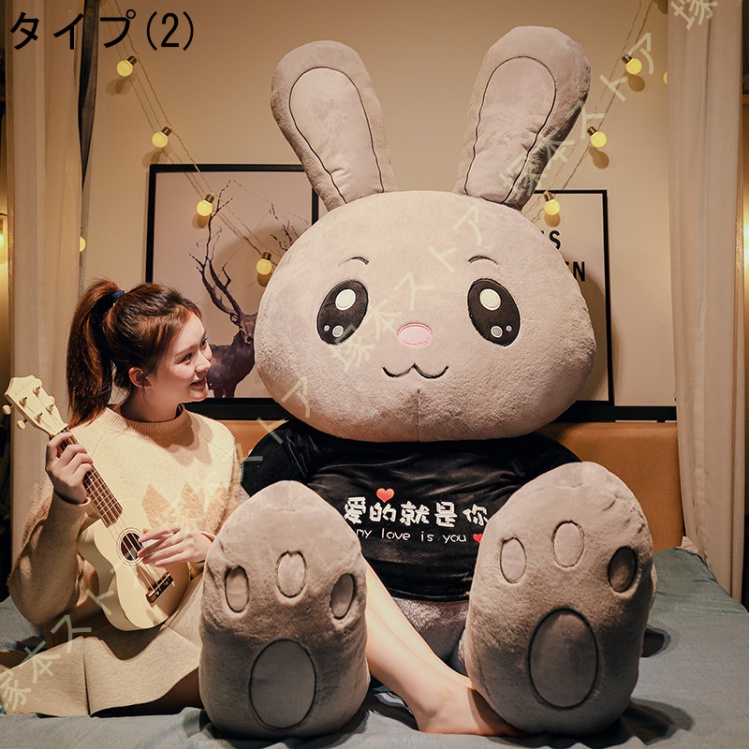 ヌオー ぬいぐるみ ふわふわの商品一覧 通販 - Yahoo!ショッピング