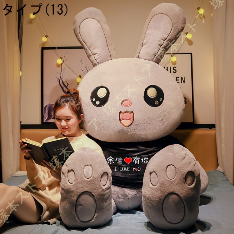 ヌオー ぬいぐるみ ふわふわの商品一覧 通販 - Yahoo!ショッピング